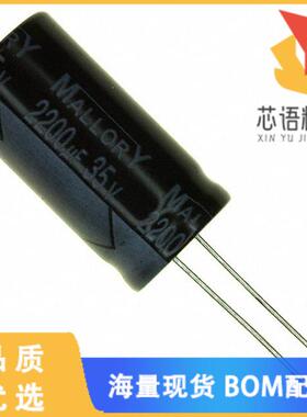 全新SK332M025ST原装(CAP ALUM 3300UF 20% 25V RADI