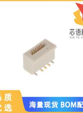 全新F31K-1A7H1-11006原装(FLEX CONNECTOR, 0.50MM