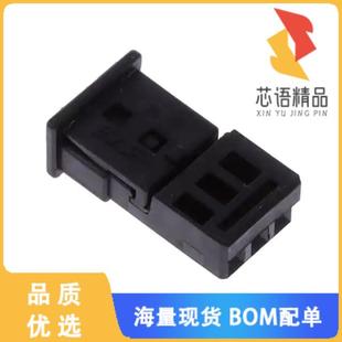 PLUG HSG 3POS 全新1743164 正品 CONN 2.54MM 2原装