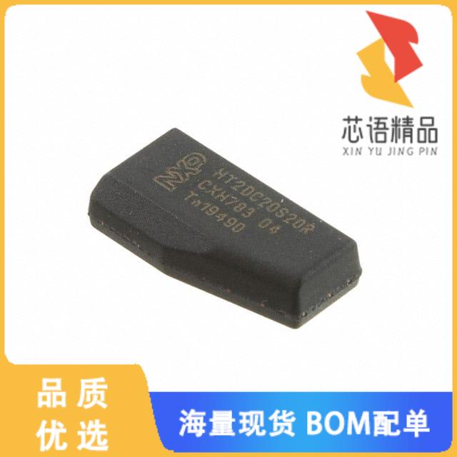 全新HT2DC20S20/F/RSP原装(RFID TAG R/W 125KHZ ENC