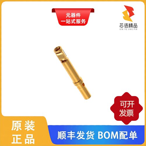FC6020M2/AA/FC6020M2/FC6020D2CH/AA原装正品
