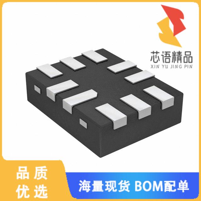 全新74AVC2T245GUX原装(IC TRNSLTR BIDIRECTIONAL 1