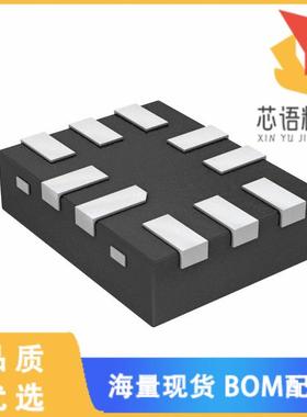 全新74AVC2T245GUX原装(IC TRNSLTR BIDIRECTIONAL 1