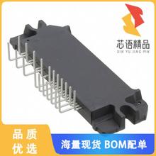 STK534U342C-E「IC MOTOR DRIVER 29SIP」芯片