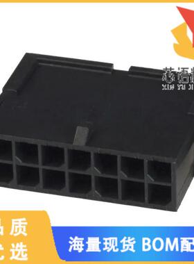 全新1-794615-4原装(CONN PLUG 3MM 14POS DL M-N-L