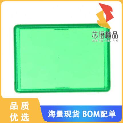 全新A0161E原装(CONFIG SWITCH LENS GREEN RECT)正品