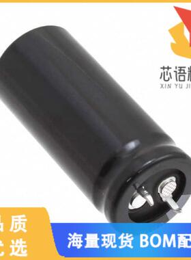 全新LGU2E471MELZ原装(CAP ALUM 470UF 20% 250V SNA