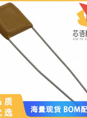 全新SK055C565KAR原装(CAP CER 5.6UF 50V X7R RADIA