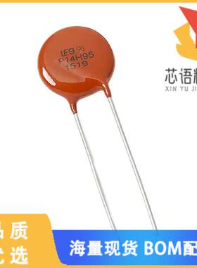 全新V14H625P原装(VARISTOR 1KV 6.5KA DISC 14MM)正品