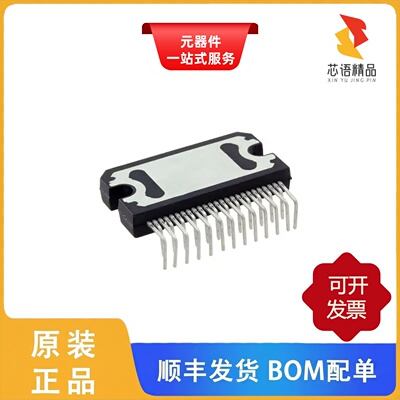 TDA75610LV/TDA75610S-ZST/TDA75610S-QLX原装正品