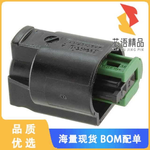 全新1-967644-1原装(CONN SOCKET HOUSING MQS 2POS)正品