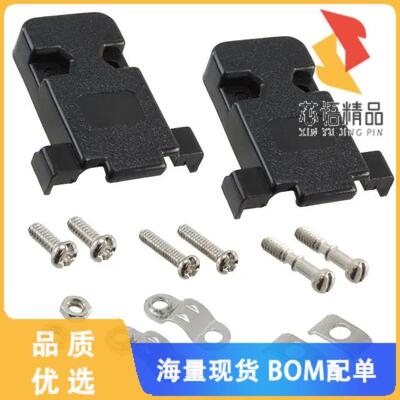 全新AGP 09 G-NEW原装(CONN BACKSHELL 9POS 180DEG