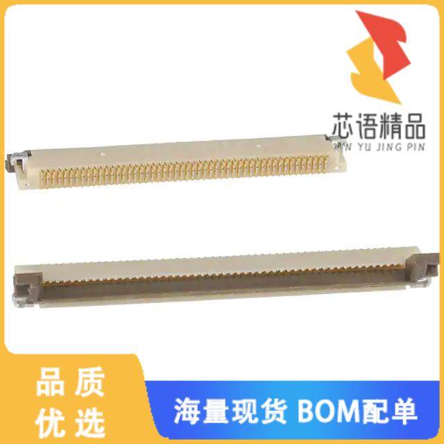 全新FH12A-50S-0.5SH(55)原装(CONN FFC TOP 50POS 0