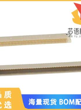 全新FH12A-50S-0.5SH(55)原装(CONN FFC TOP 50POS 0