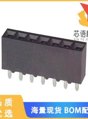 全新5-534237-5原装(CONN RCPT 7POS 0.1 GOLD PCB)正品