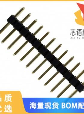 全新68602-124HLF原装(CONN HEADER VERT 24POS 2.54