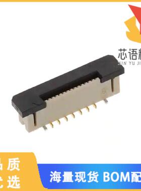 全新F31W-1A7H1-11014原装(FLEX CONNECTOR, 0.50MM