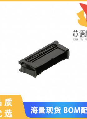 全新DF51-28DEP-2C原装(CONN PLUG 28POS DUAL IN-LI