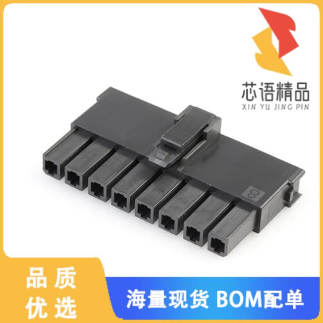 全新2004561218原装(MEGA-FIT RECEP HSG SR TOPL 8C