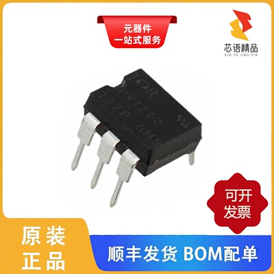 PVT312LPBF/PVT212S-TPBF/PVT212SPBF原装正品