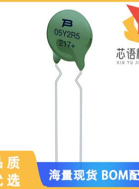 全新BN-LG05Y120MYB原装(THERMISTOR NTC ICL 5MM 12