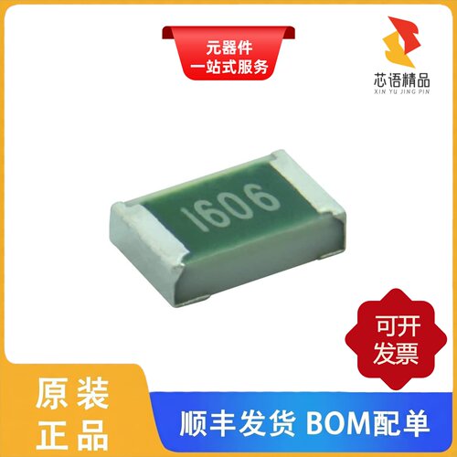 TNPW080524K9BHEA/TNPW080524K9BETA/TNPW080524K9BETY原装正品