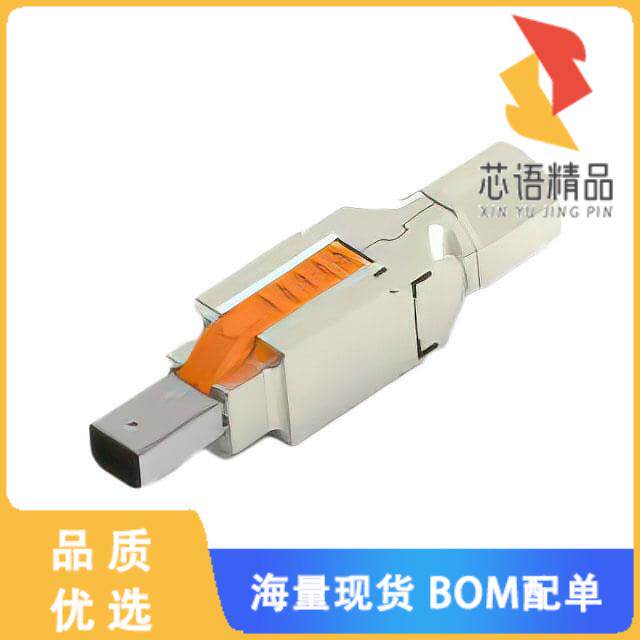 全新2350304-2原装(MINI IO CONN CAT5E FI 2X2 AWG2