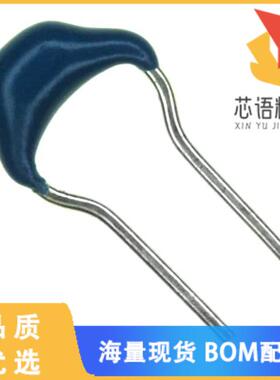 全新FK18C0G1H090D原装(CAP CER 9PF 50V C0G RADIAL)正品