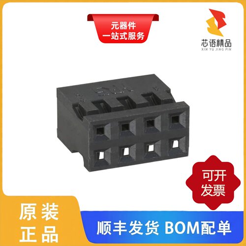 A3B-8D-2C/A3B-4D-2C/A3B-40PA-2DS(51)原装正品
