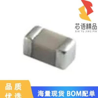 全新GRM3195C1H473JA05D原装(CAP CER 0.047UF 50V C