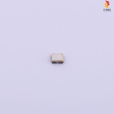 OT201619.2MJBA4SL「有源晶振 19.200000MHz -10~+10p