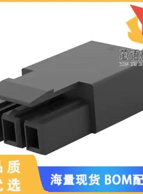 全新2834054-2原装(PLUG, 3P LATCHED POKE-IN WTW C