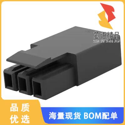全新2834054-2原装(PLUG, 3P LATCHED POKE-IN WTW C