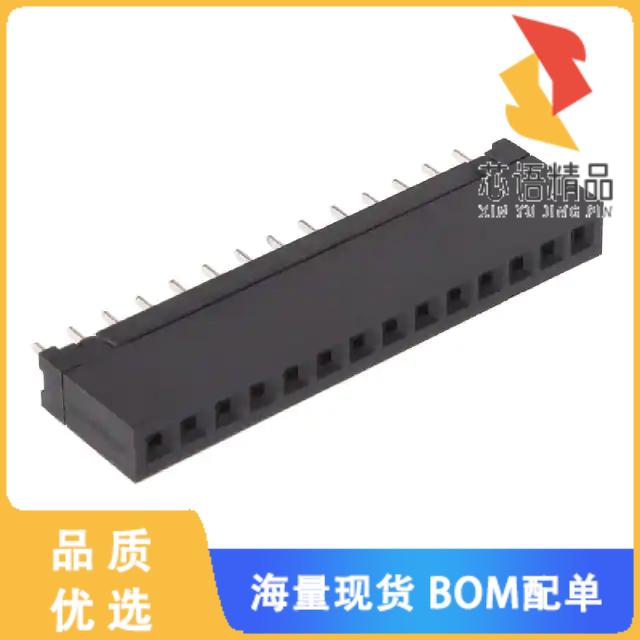 全新HIF3H-14SA-2.54DSA(61)原装(CONN RCPT 14POS 0