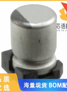 全新UUT1C100MCL1GS原装(CAP ALUM 10UF 20% 16V SMD)正品