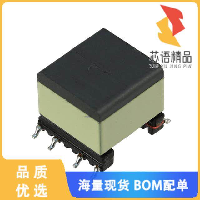 全新750052237原装(TRANSFORMER ADSL DANUBIUS SMD)正品