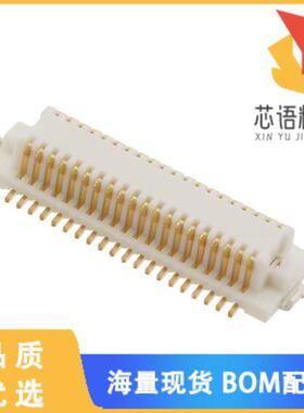 全新DF12B(3.0)-40DS-0.5V(86)原装(CONN RCPT 40POS