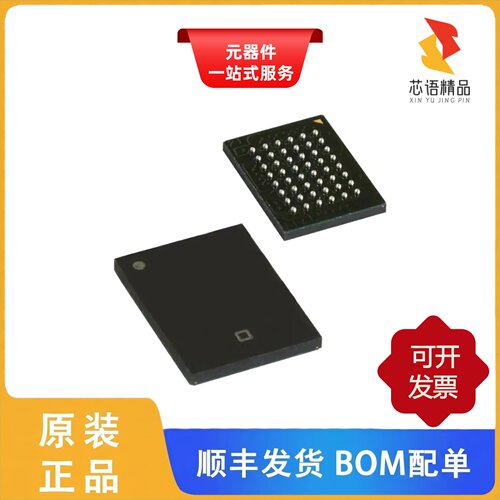 CY7C1061GE30-10BV1XI/CY7C1061GE18-15ZXIT原装正品