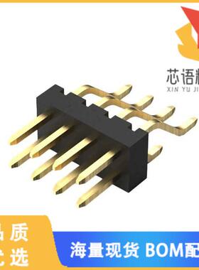 全新BF135-08-A-0400-0700-0400-L-C原装(8POS, 2MM