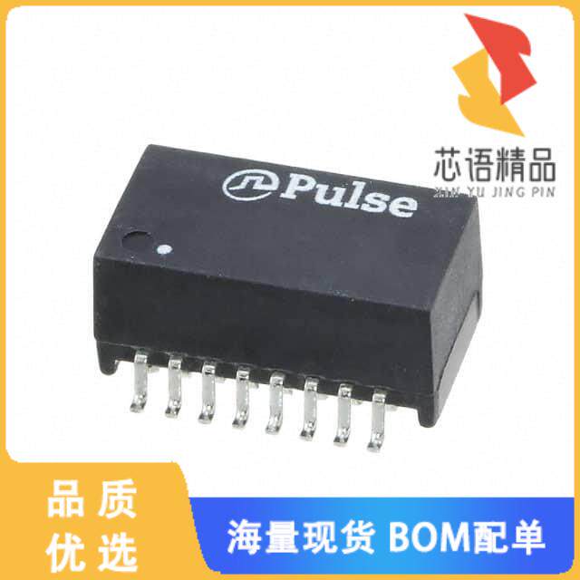 全新HM1225NL原装(PULSE XFMR 1CT:1CT TX 1CT:1CT R