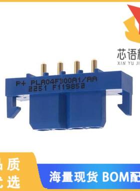 全新PLA04F300A1/AA原装(BACKPLANE)正品