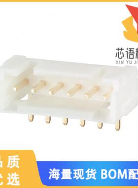 全新DF1B-6P-2.5DS(01)原装(CONN HEADER R/A 6POS 2