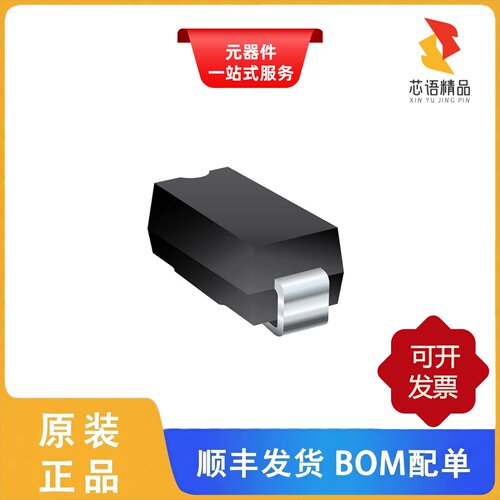P6SMB20A-Q/P6SMB22A-Q/P6SMB22CA-Q原装正品