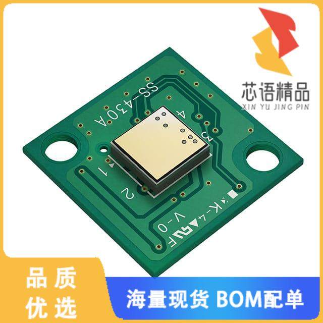 全新SS-430原装(PYRO SENSOR MODULE 60DEG 2M DIST)正品