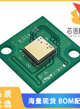 全新SS-430原装(PYRO SENSOR MODULE 60DEG 2M DIST)正品