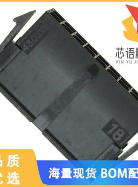 全新0430201800原装(CONN PLUG 18POS 3MM DUAL ROW)正品