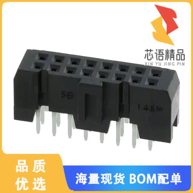 全新HIF3FB-16DA-2.54DSA(71)原装(CONN RCPT 16POS