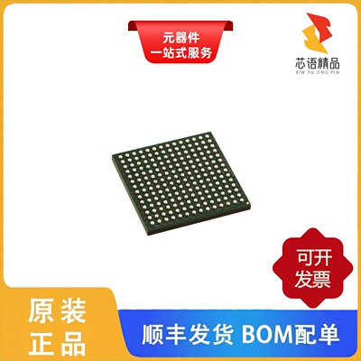 MCF52277CVM160/MCF5232CVM100/MCF5232CVM150原装正品