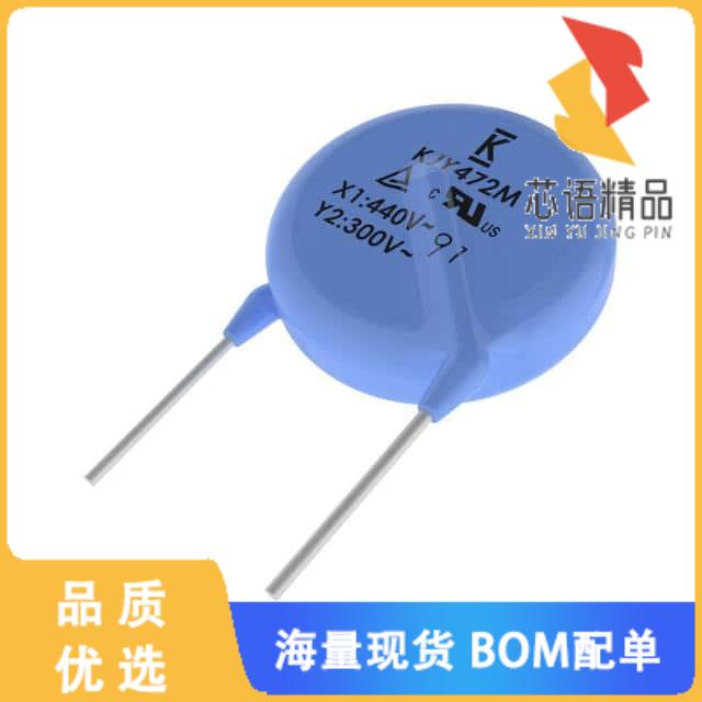 全新C721U561KZYDAAWL50原装(CAP CER 560PF X1/Y2 4