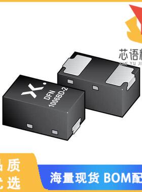 全新PESD15VS1ULSYL原装(TVS DIODE 15VWM 40VC DFN1